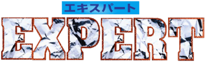 Expert logo for Playstation
